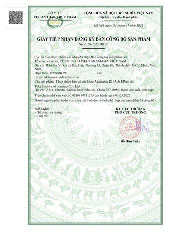 Combo Viên Uống Bổ Sung Dinh Dưỡng Cho Bà Bầu - Canxi, DHA & EPA, Vitamin từ Akamama Nhật Bản - Chăm Sóc Mẹ và Bé Toàn Diện